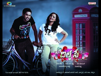 Dilse Movie Latest Wallpapers
